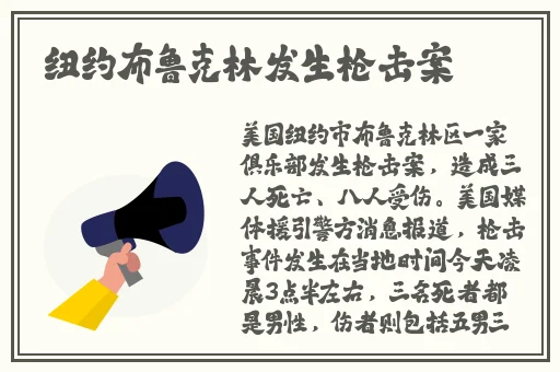 韩国专线一线二线丫头免费完整